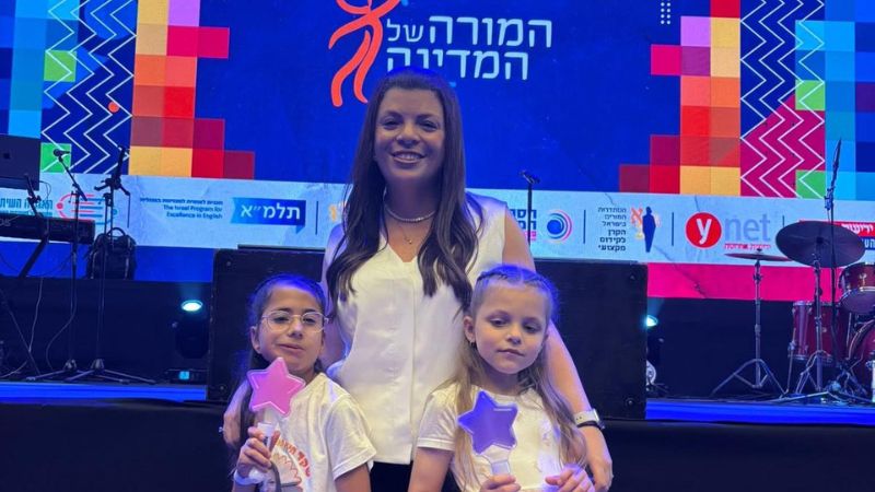 המחנכת שקד ציוני מביה