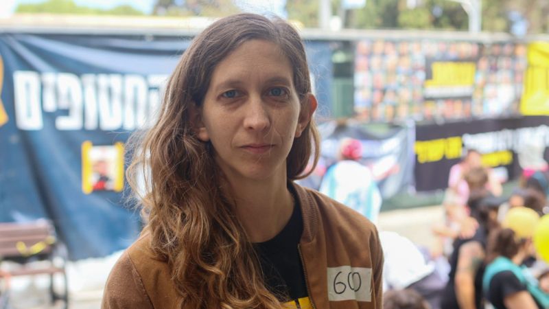 צעדת העגלות למען החטופים | צילום: עומר מוזר