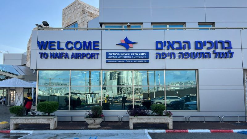 נבחר זוכה במכרז להפעלת הדיוטי פרי בנמל התעופה חיפה