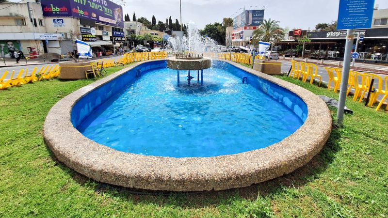 המזרקה שהפכה לסמל, כיכר דוד הכהן | צילום: עומר מוזר