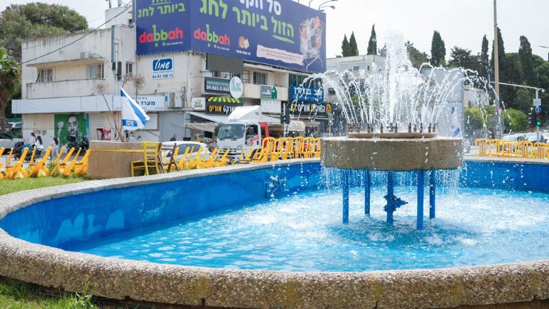 מיוחד לחג המים: 7 המזרקות הכי יפות בחיפה