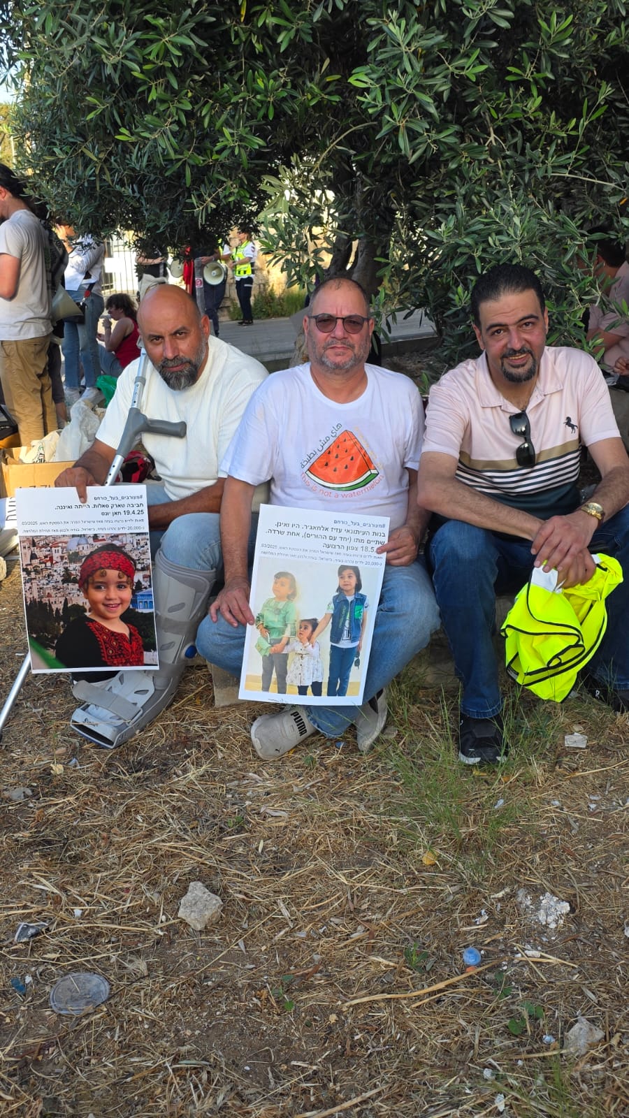 זעאתרא (מימין) בהפגנה | צילום: שותפות השלום