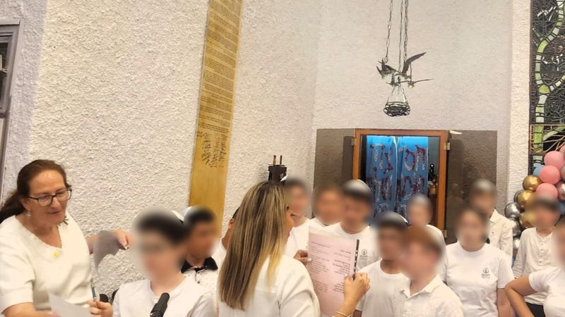 טקס בר ובת המצווה | צילום: מרכז חינוך ליאו באק