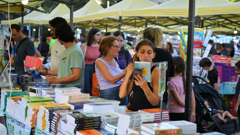יריד ספרים, מפגש עם יוצרים ומופעים לילדים | אירועי חודש הקריאה בחיפה