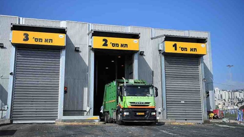 אוטו זבל | צילום: ראובן כהן, דוברות עיריית חיפה