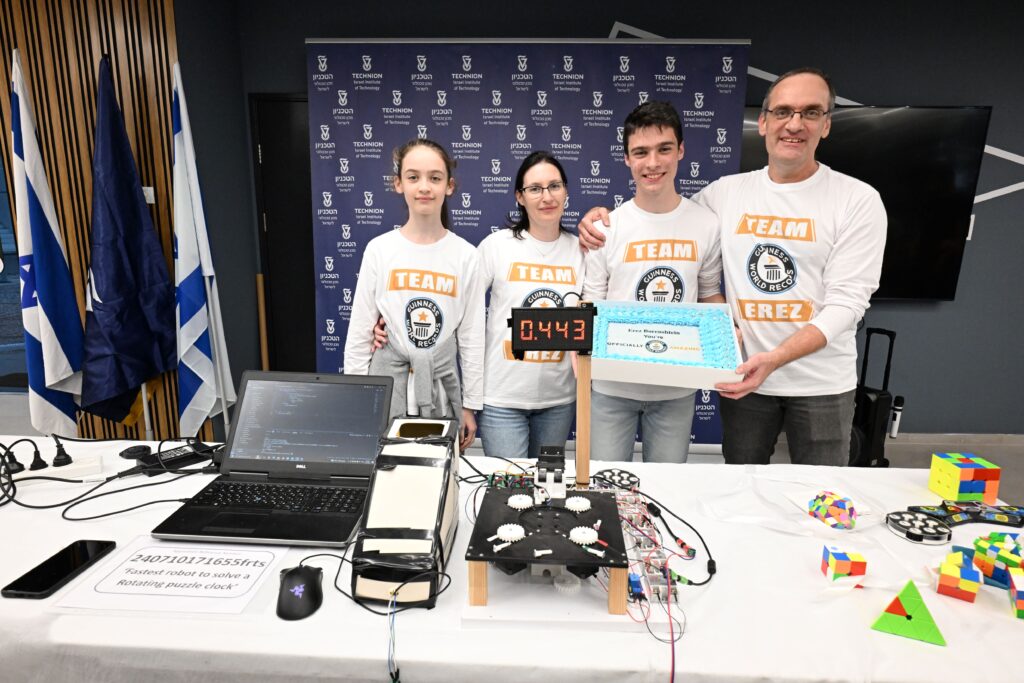 משפחת בורנשטיין באירוע שיא הגינס | צילום: דוברות הטכניון