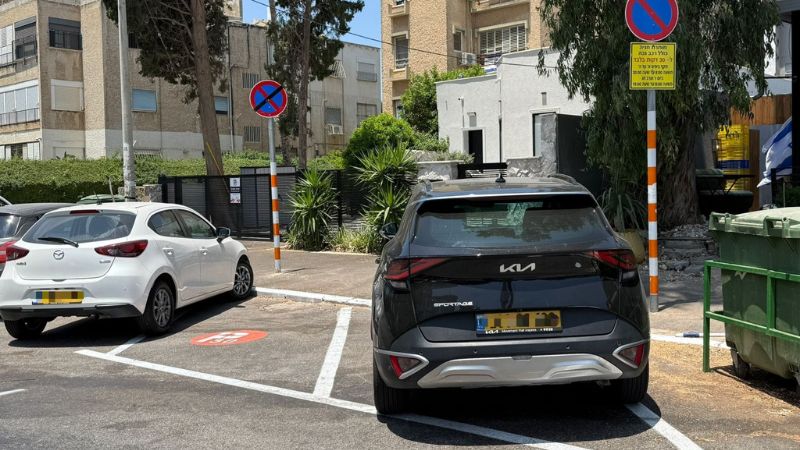 חניות 30 דקות זוז | צילום: ראובן כהן, דוברות עיריית חיפה