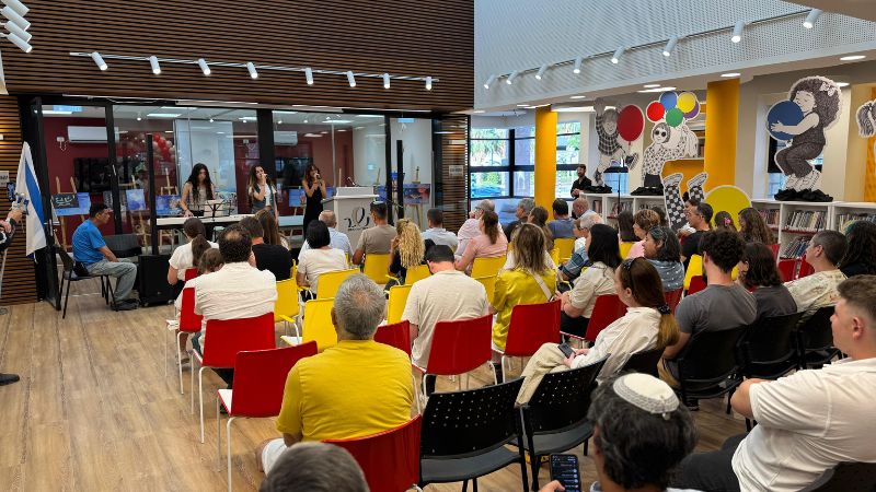 המשכלה | צילום: דוברות עיריית נשר
