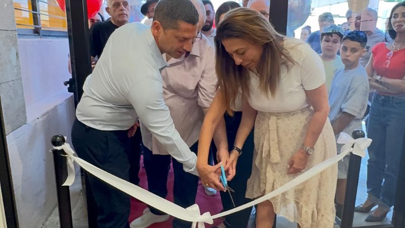 המשכלה | צילום: דוברות עיריית נשר