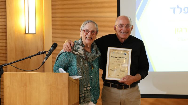 פרופ' רון רובין ודבורה הברפלד | צילום: עמנואל מימון