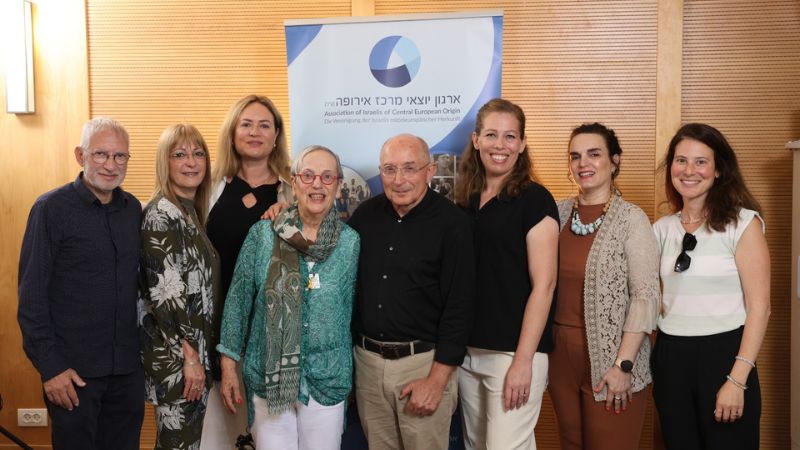 אירוע ההוקרה לפרופ' רון רובין בארגון יוצאי מרכז אירופה | צילום: עמנואל מימון