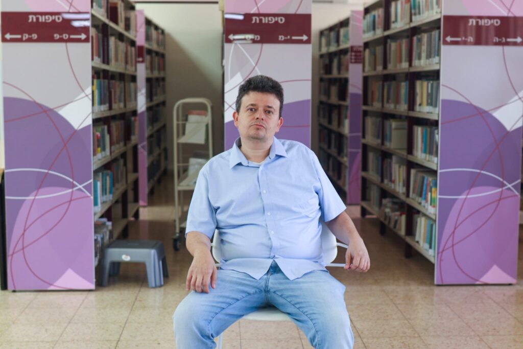 לב אוצ'יטל | צילום: עומר מוזר