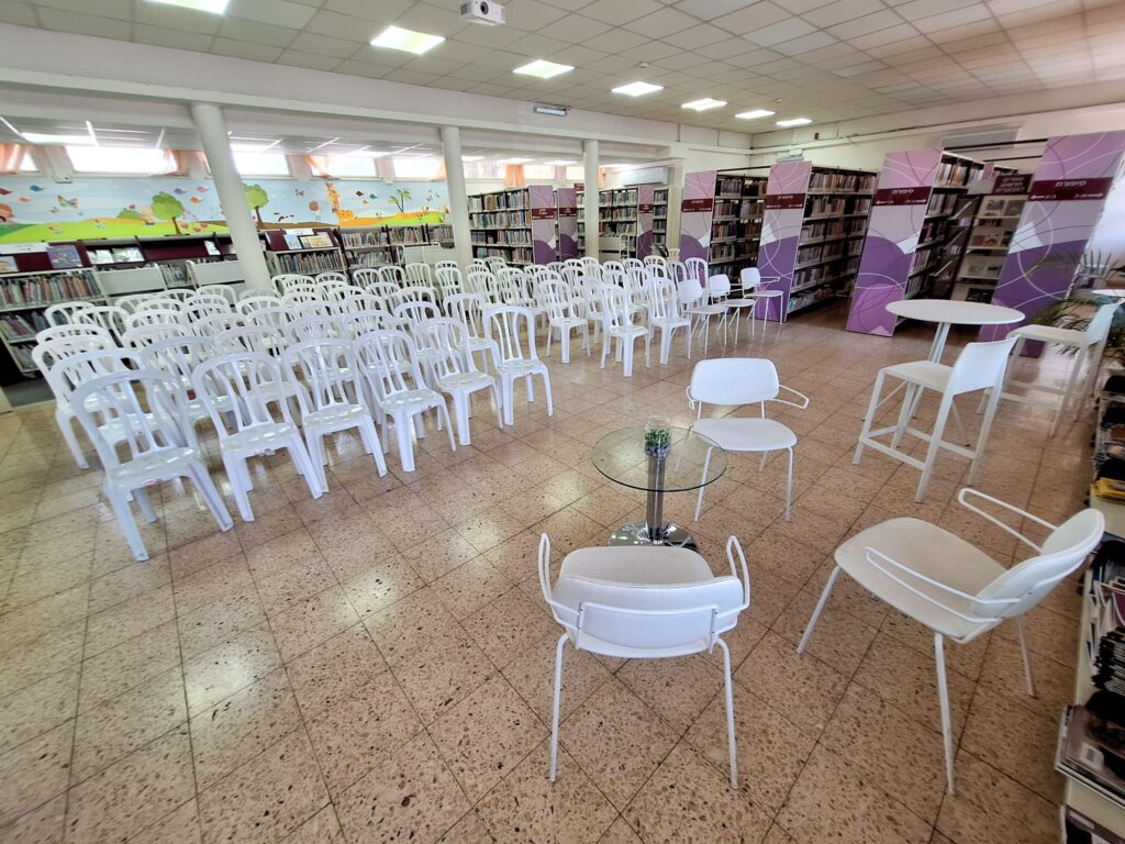ספריית נווה שאנן | צילום: עומר מוזר