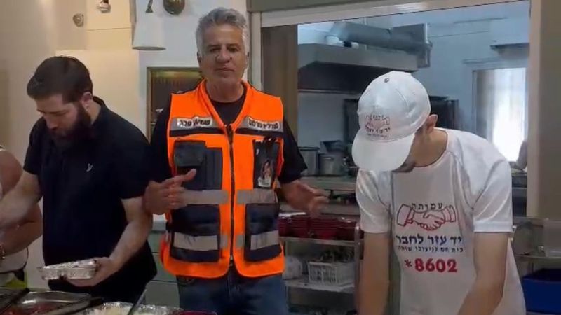 יד עזר לחבר: 