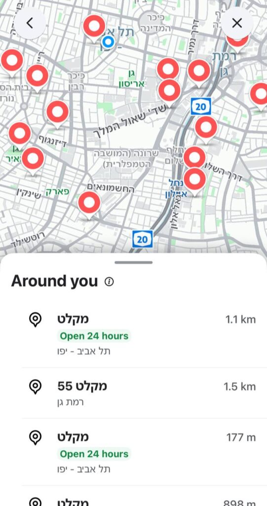 הקלדה