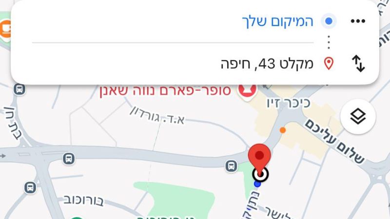 במקרה אזעקה, כך תוכלו לנווט למקלט הציבורי הקרוב ביותר