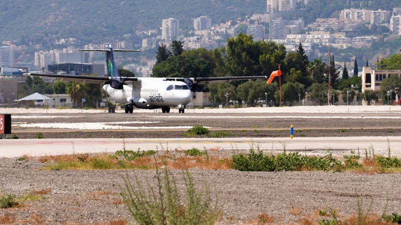 מטוס החילוץ הראשון של אייר חיפה נחת בשדה התעופה בחיפה | צילום: רשות שדות התעופה
