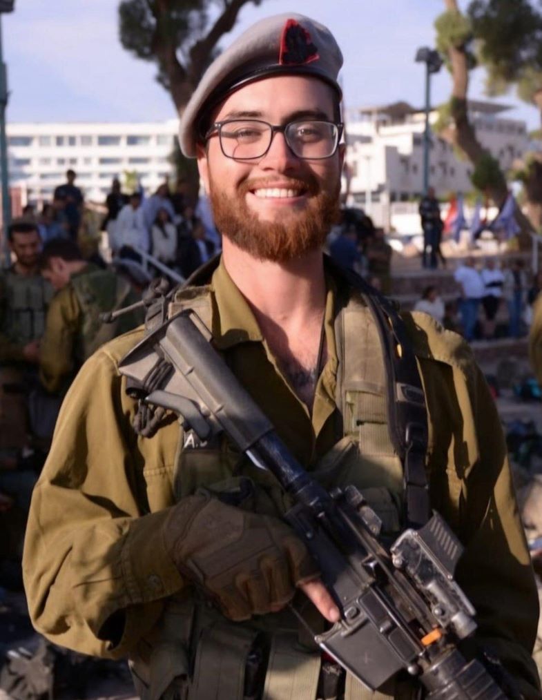 סמ
