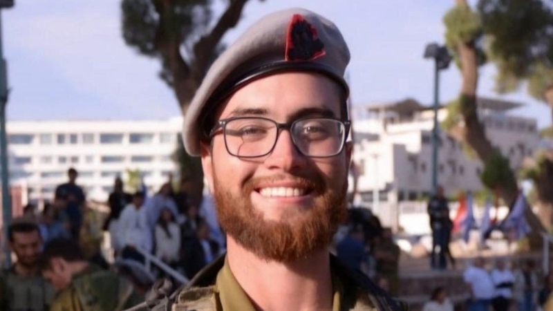 הותר לפרסום: סמ