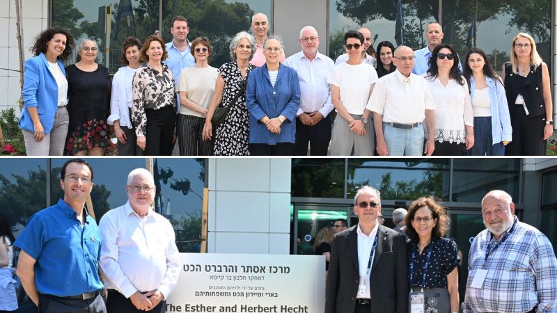 הטכניון חנך שני מרכזי מחקר חדשים בפודטק ובחלבון בר קיימא | צילום: רמי שלוש, דוברות הטכניון
