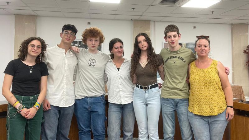 יו