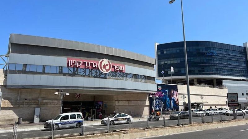 עופר גרנד קניון חיפה | צילום: חגית הורנשטיין