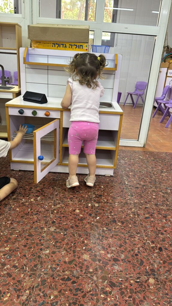 גן אביטל | צילום: פרטי