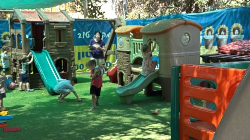 גן אביטל | צילום: פרטי