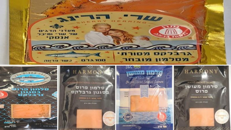 מוצרי סלמון בעישון קר של חברת סלטי שמיר