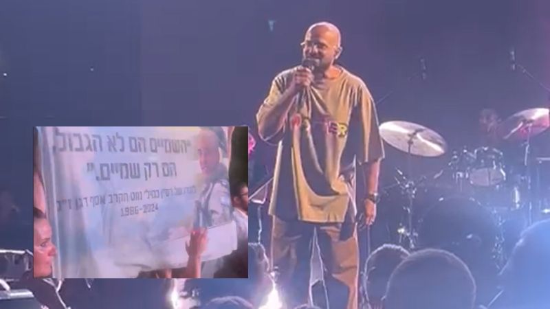 הזמר אברהם טל במחווה מרגשת למשפחתו של הנווט אסף דגן ז