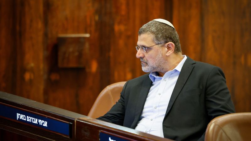 ח