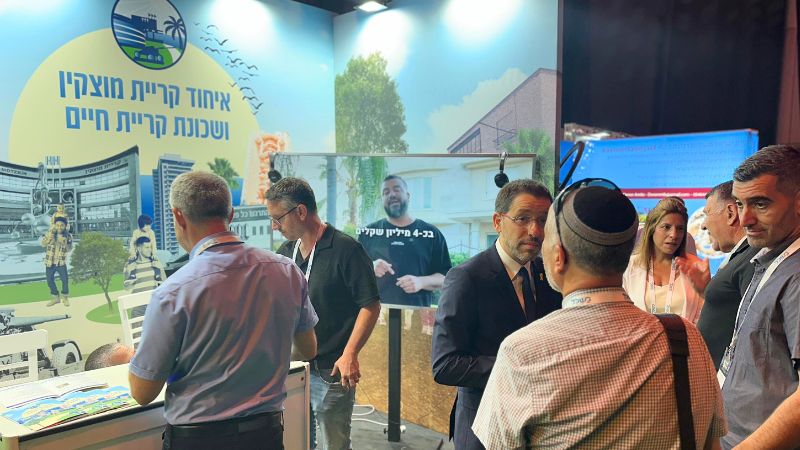 הדוכן של קריית מוצקין במוני-אקספו | צילום: דוברות העירייה