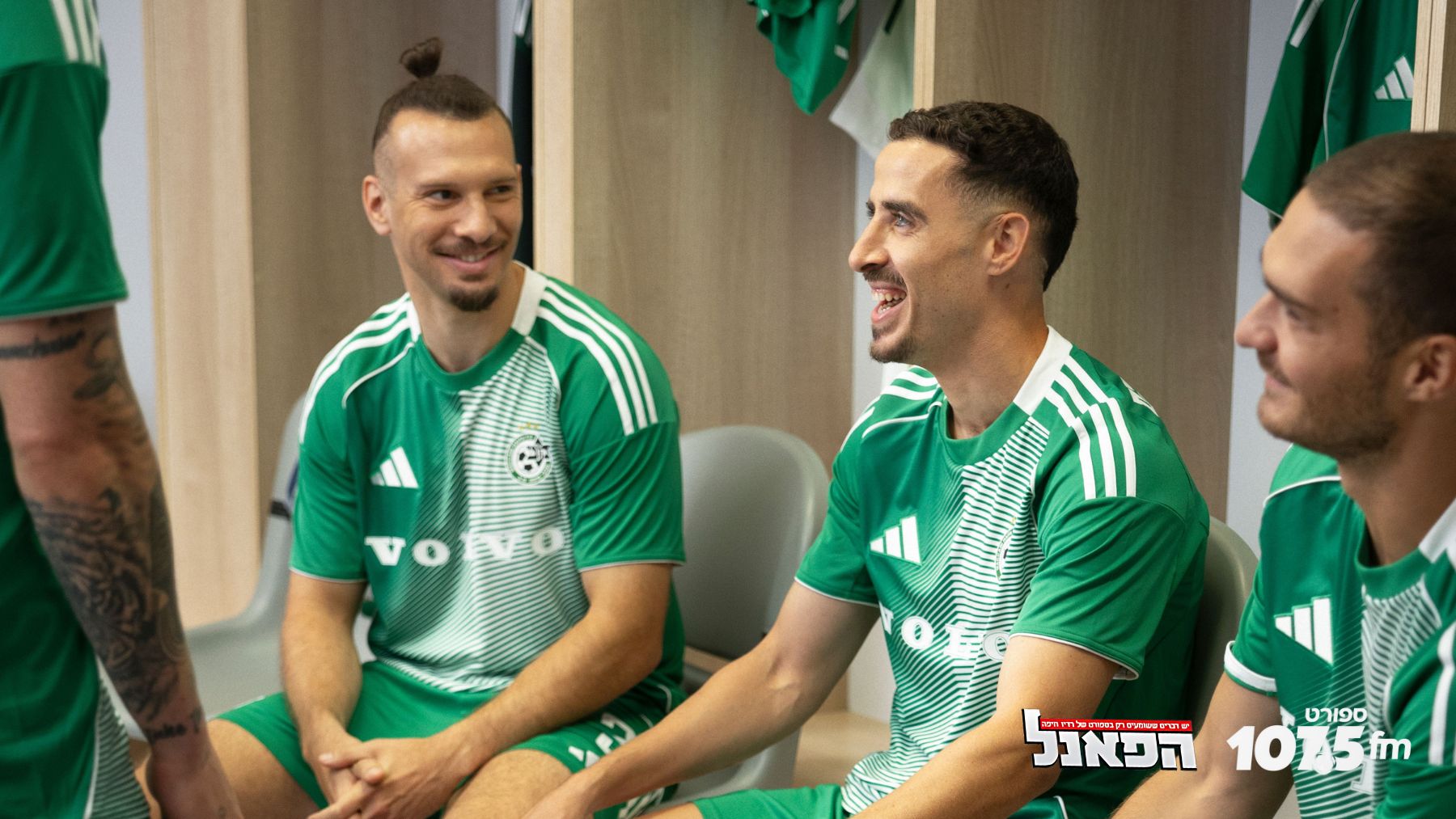 ״במכבי חיפה אין שחקן שכשהוא מקבל את הכדור מתחיל איזשהו רחש בקהל״