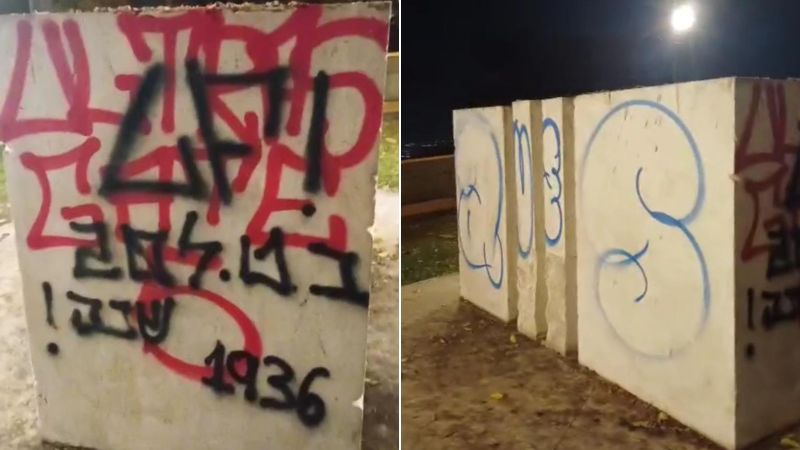 ונדליזם: קרב גרפיטי בין אוהדי כדורגל על אנדרטה לזכר הנופלים החיפאים באסון המסוקים