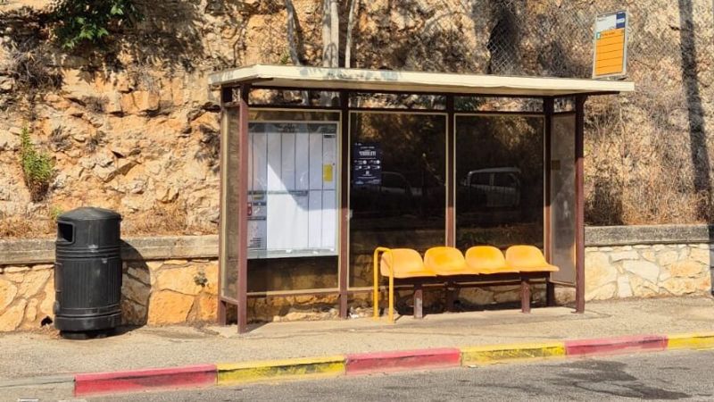 תחנת אוטובוס ברחוב יעקב חזן, נוה שאנן | צילום: חגית הורנשטיין