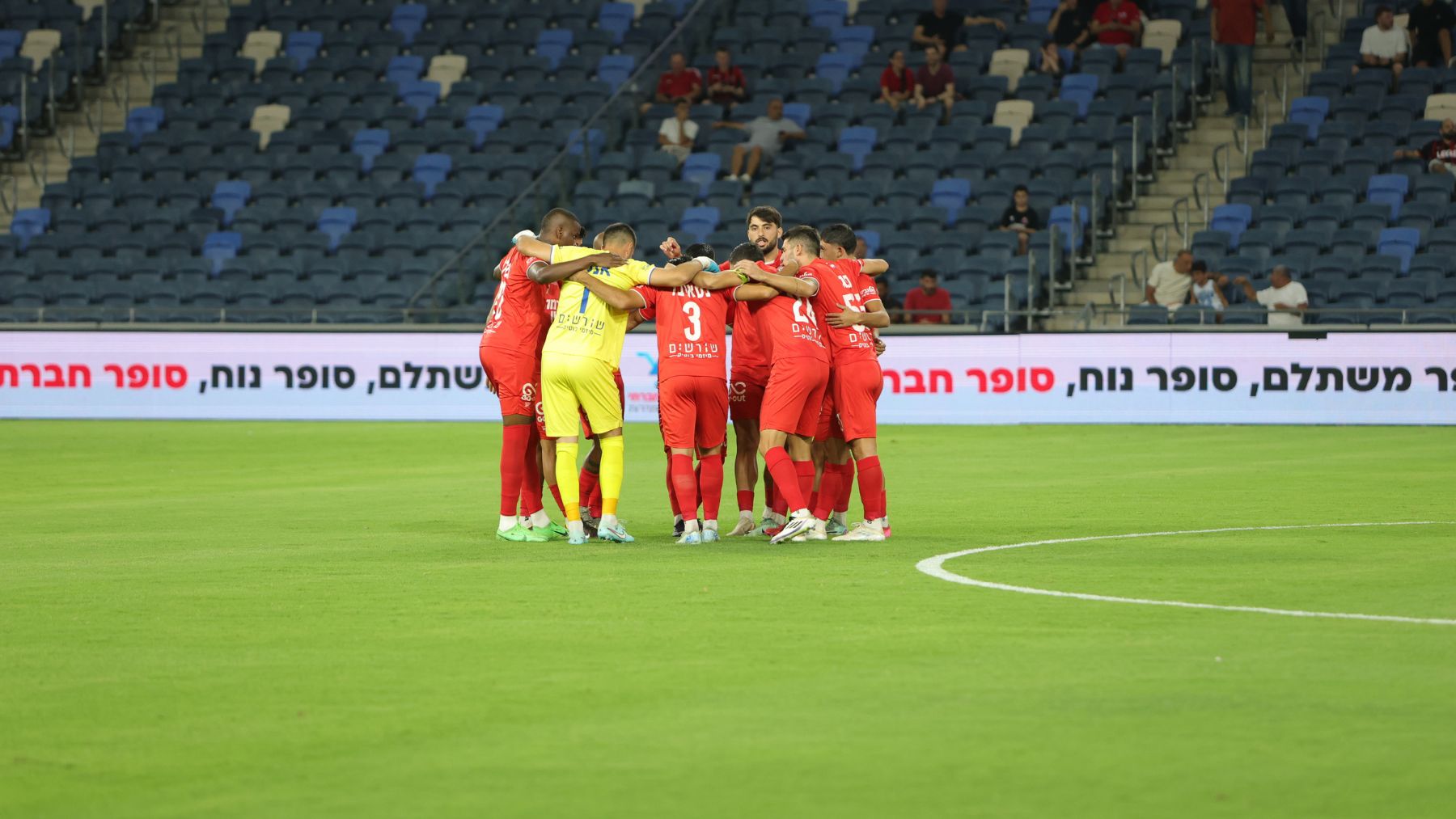 ניצחון שני רצוף: 0-1 להפועל חיפה על בני סכנין