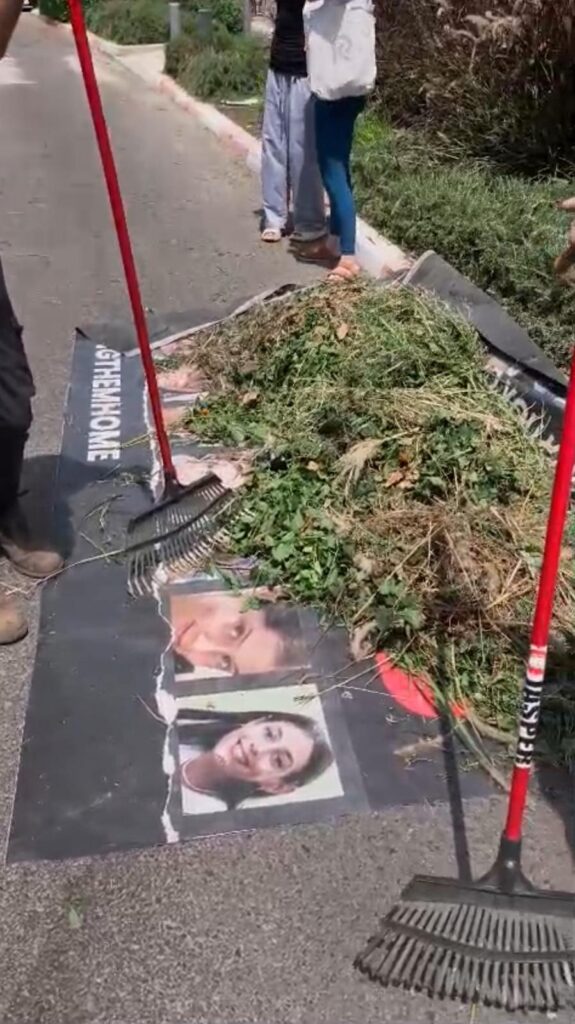 הגזם על כרזת החטופים | צילום: ארטיום חרצ'נקו