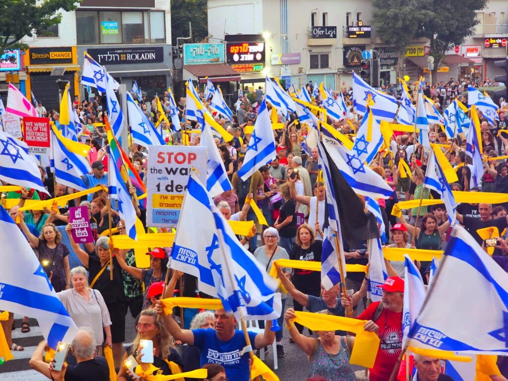 הפגנה במרכז חורב | צילום: מחאת העם חיפה
