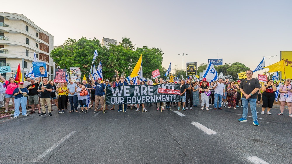 צעדה למרכז חורב | צילום: אילת מרקוביץ