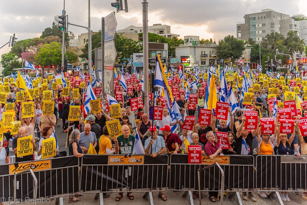 הפגנה במרכז חורב | צילום: מחאת העם חיפה