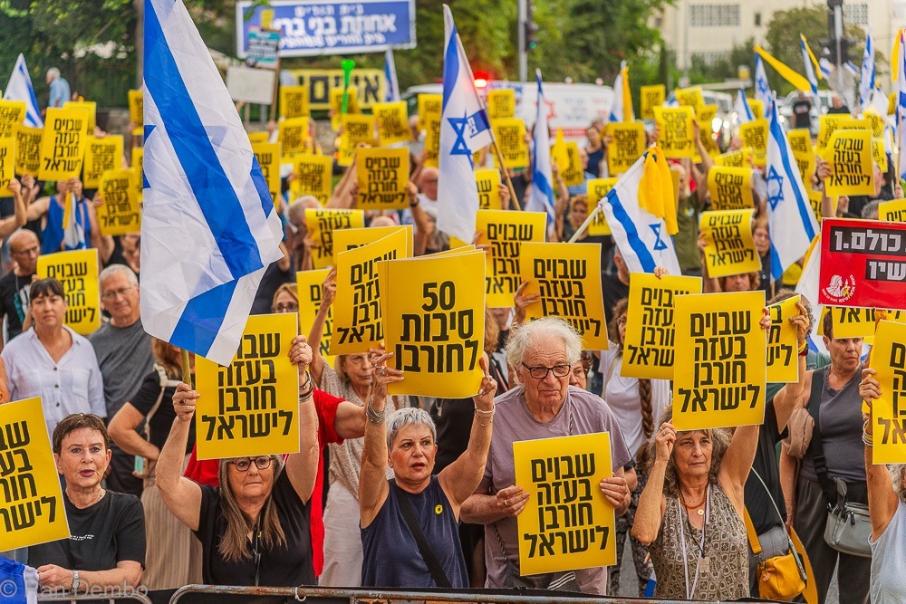 הפגנה במרכז חורב | צילום: מחאת העם חיפה
