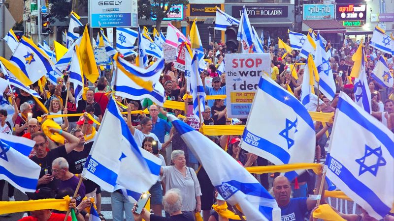 מסודרת - הפגנה במרכז חורב | צילום: מחאת העם חיפה