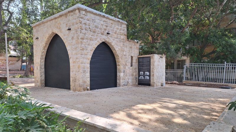 בית הקפה ההיסטורי בגן בנימין שעבר שיפוץ | צילום: עומר מוזר