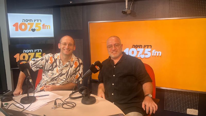 המומחים | עו