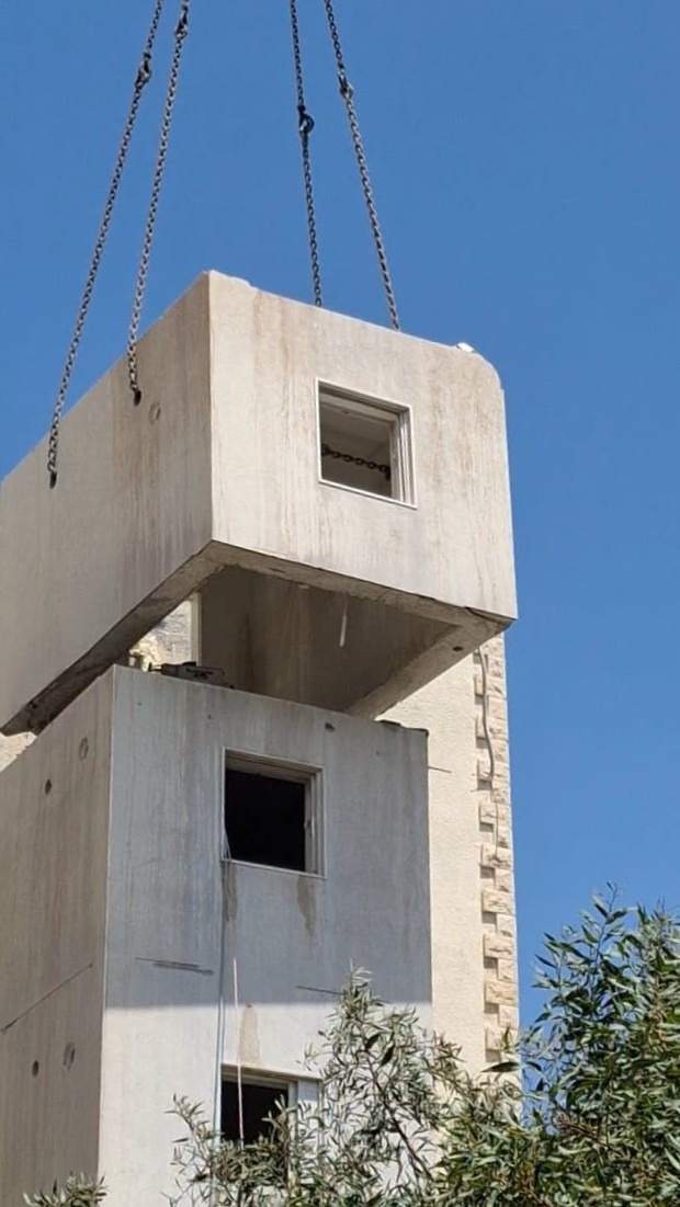 פירוק הממ
