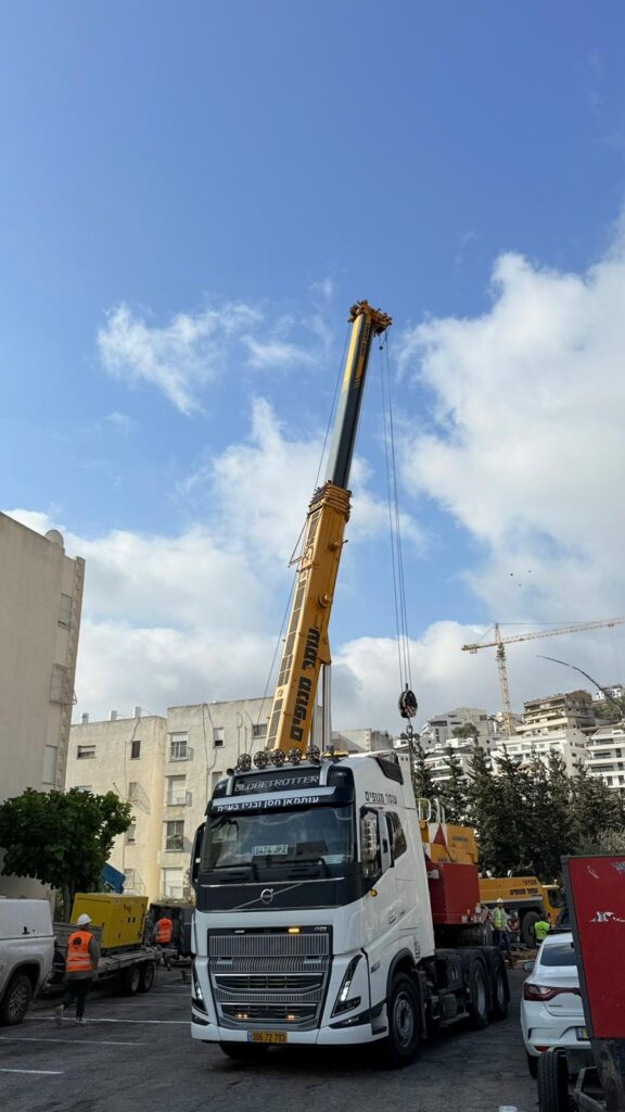 פירוק הממ