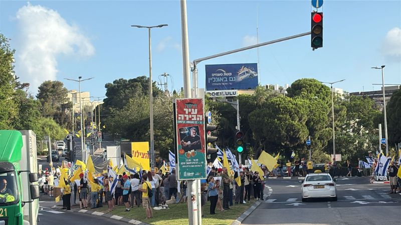 כיכר ספר בשעה זו | צילום: רדיו חיפה