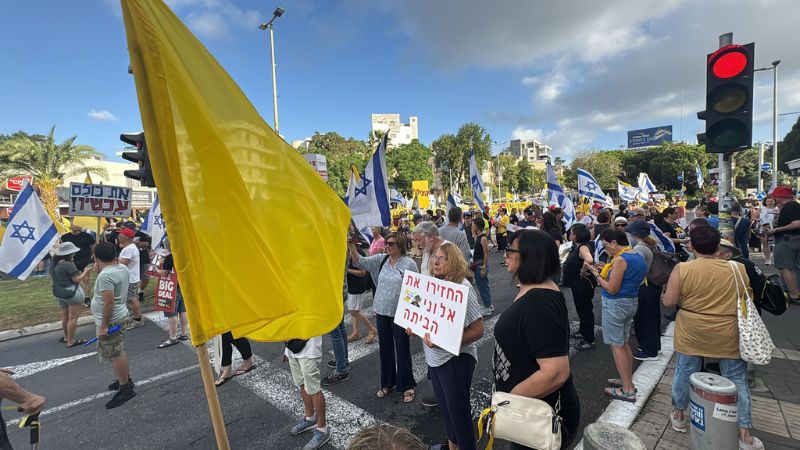 כיכר ספר נחסם לתנועה | צילום: רדיו חיפה