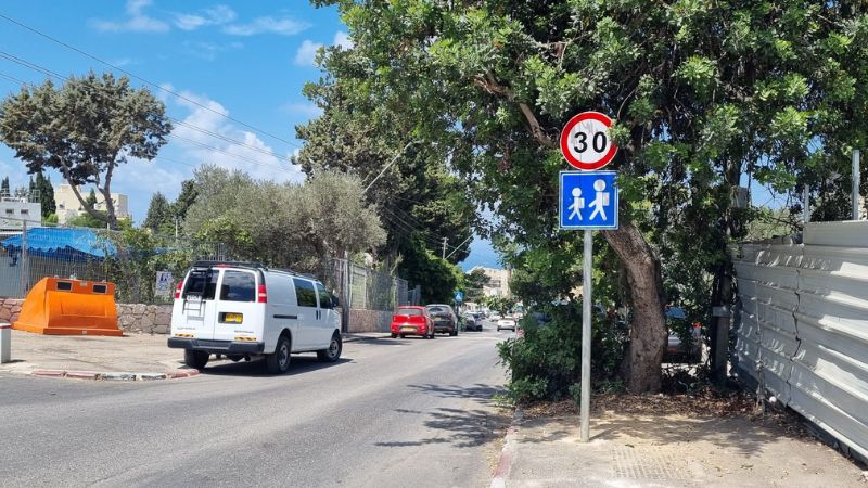 30 זה ה-50 החדש: ליד בתי ספר יסודיים בחיפה מורידים מהירות