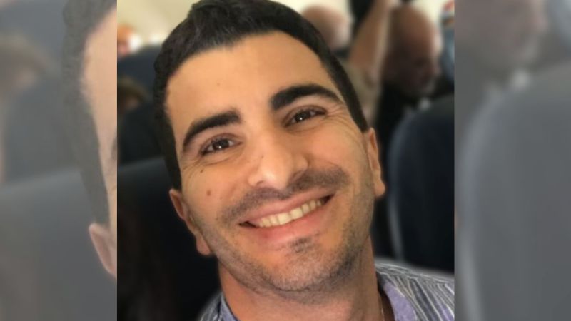 החלל ה-900: רס